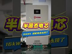 16 kWh Deepcycle-Lithiumbatterie mit langer Lebensdauer und bestem Zubehör für Haus und Haushalt - Präsentation