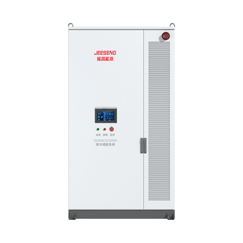 200KW 372KWh Flüssigkeitsgekühlter Energiespeicher für industrielle und kommerzielle Energiespeichersysteme