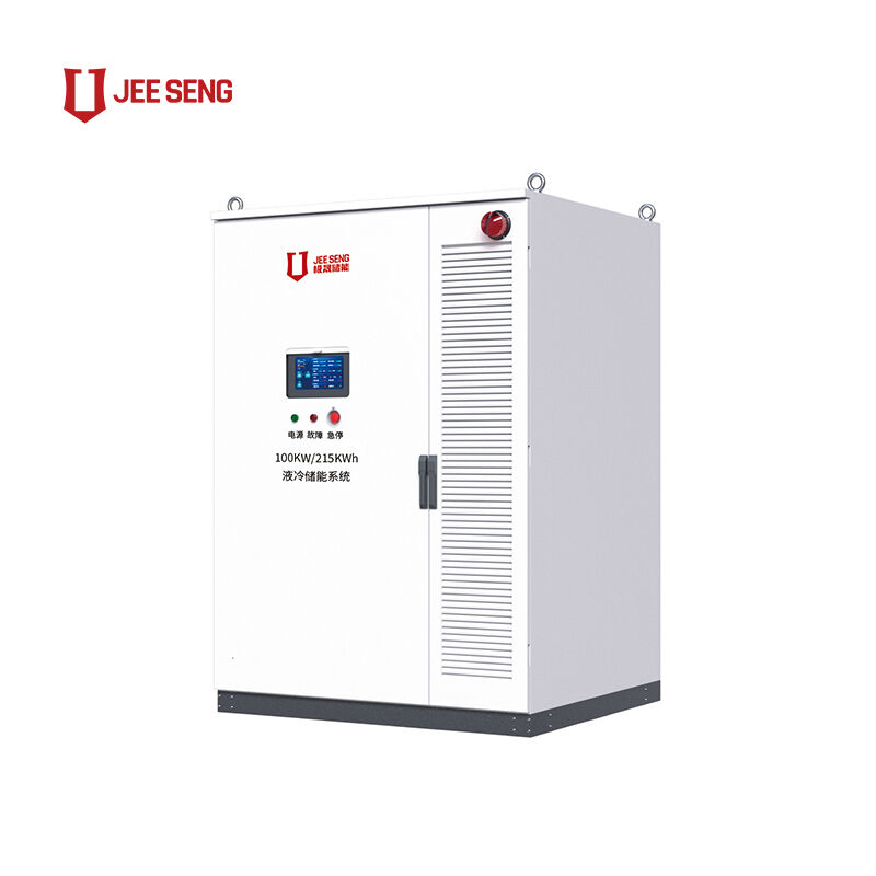 100KW 215KWh Flüssigkeitsgekühlter Energiespeicher für industrielle und kommerzielle Energiespeichersysteme