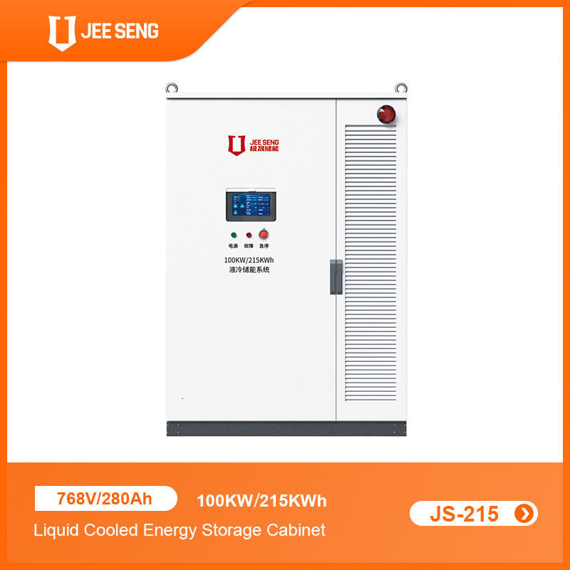 100KW 215KWh Flüssigkeitsgekühlter Energiespeicher für industrielle und kommerzielle Energiespeichersysteme