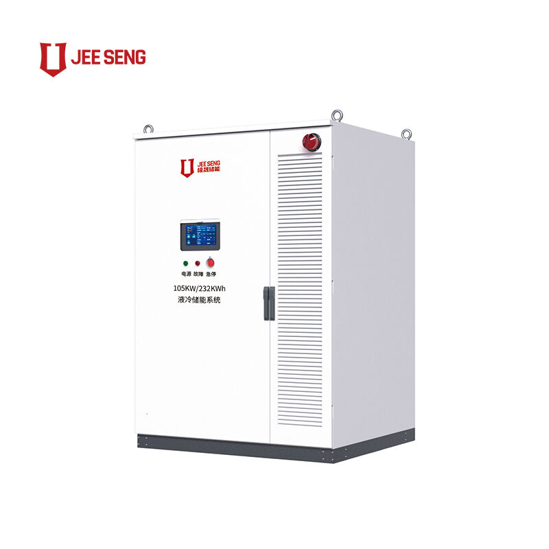 105KW 232KWh Flüssigkeitsgekühlter Energiespeicher für industrielle und kommerzielle Energiespeichersysteme