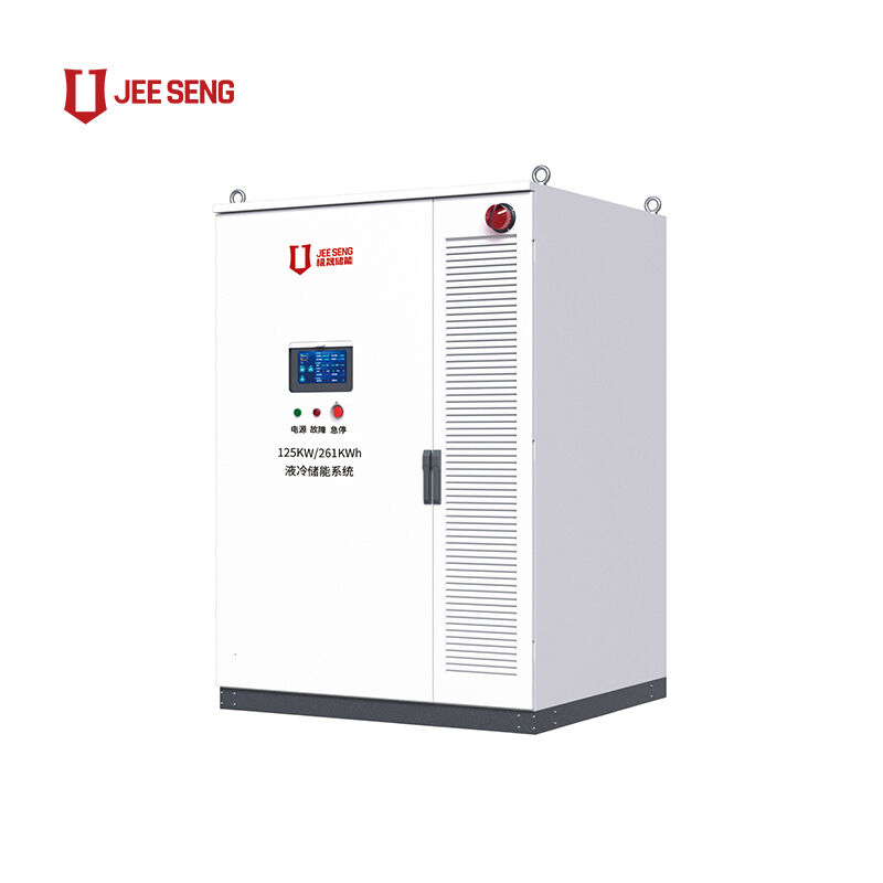 125KW/261KWh Flüssigkeitsgekühlter Energiespeicher für industrielle und kommerzielle Energiespeichersysteme