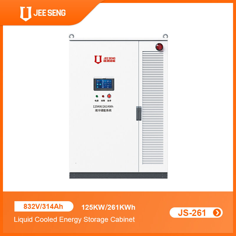 125KW/261KWh Flüssigkeitsgekühlter Energiespeicher für industrielle und kommerzielle Energiespeichersysteme