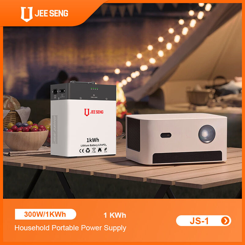 Neues Design 1KWH Tragbare Leistung Energiespeicher Lithiumbatterie große Powerbank einfach zu bedienen